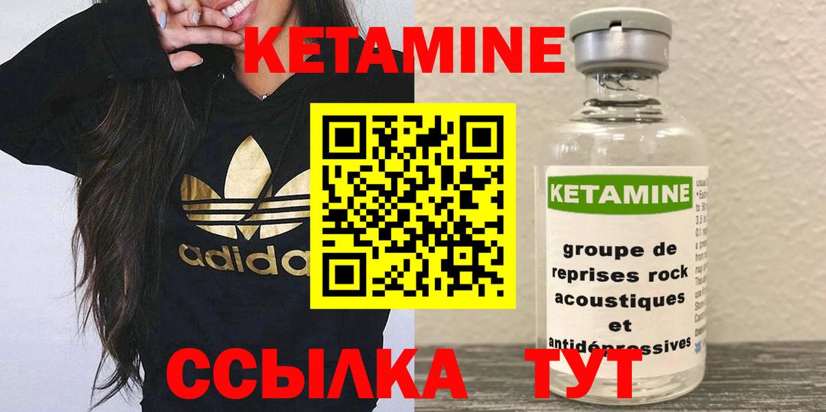 Гашиш Чистополь