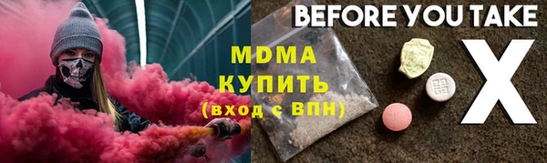 СК Волосово