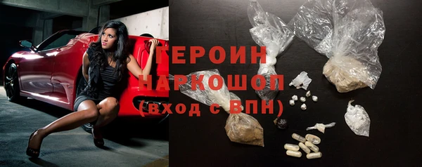 мескалин Алексин