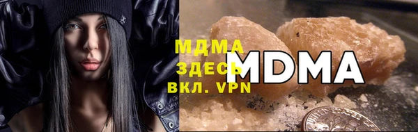 каннабис Краснотурьинск