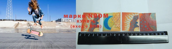 МДПВ Володарск