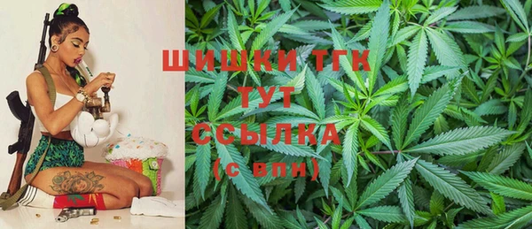 мескалин Алексин