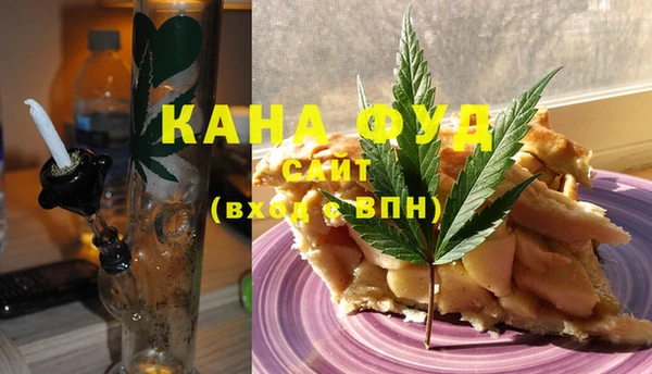 альфа пвп VHQ Алзамай