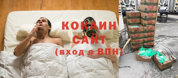 мескалин Алексин