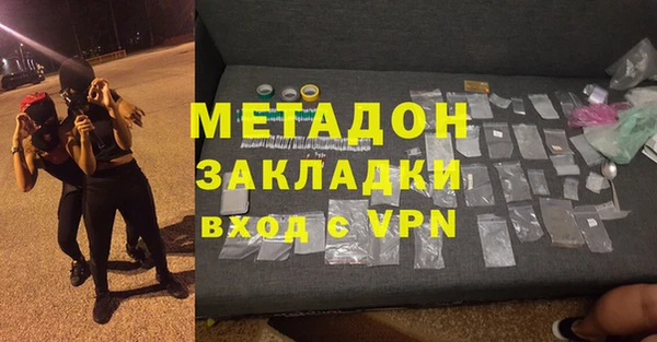 мескалин Алексин
