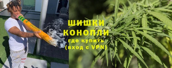 альфа пвп VHQ Алзамай