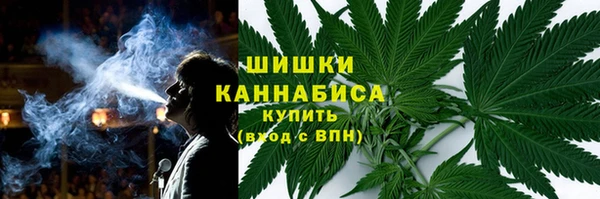 мескалин Алексин