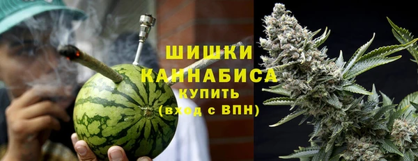 mdpv Алексеевка