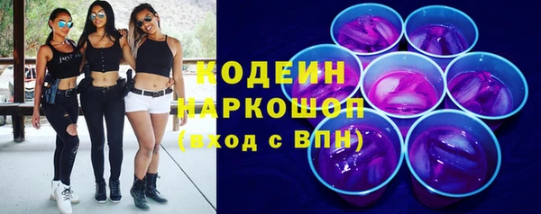 мескалин Алексин