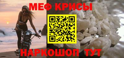 сатива Волжский