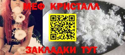 дистиллят марихуана Нарткала