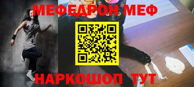 сатива Волжский