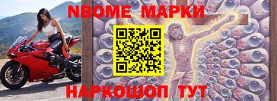 мяу мяу мука Волжск