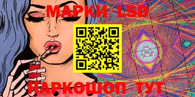 меф Волгодонск