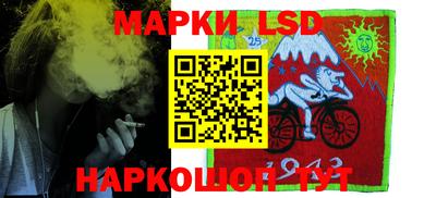 сатива Волжский
