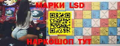 мяу мяу мука Волжск
