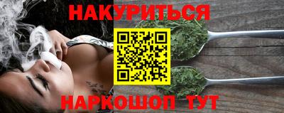 сатива Волжский