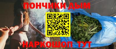 мяу мяу мука Волжск