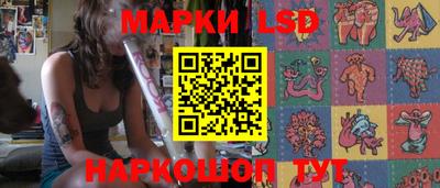 меф Волгодонск