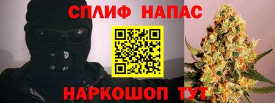 меф Волгодонск