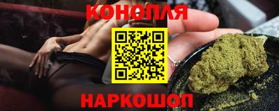 мяу мяу мука Волжск