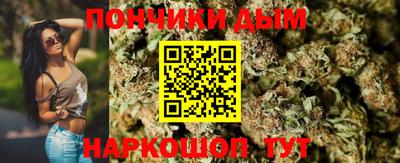 сатива Волжский