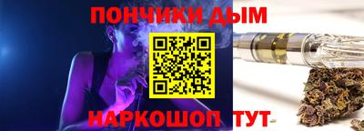сатива Волжский