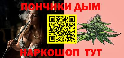 сатива Волжский