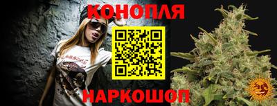 мяу мяу мука Волжск