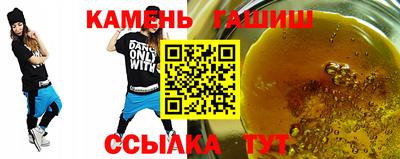 мяу мяу мука Волжск