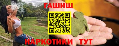 мяу мяу мука Волжск