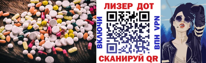 kraken ссылки что такое наркотик Чистополь ЛСД экстази кислота