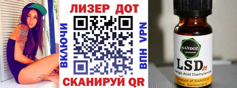 Марки NBOMe 1500мкг  купить наркоту  Чистополь 